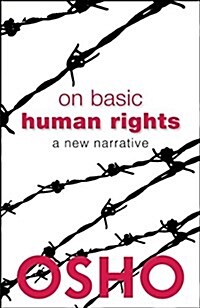 On Basic Human Rights (Paperback)