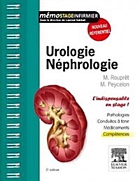 Urologie-n?hrologie (Paperback, 2nd)