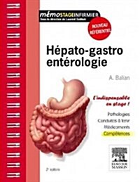 H?ato-gastro-ent?ologie (Paperback, 2nd)