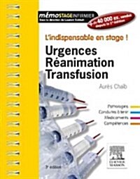 Urgences-r?nimation-transfusion (Paperback, 3rd)