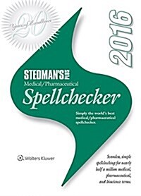 Stedmans Plus Version 2016 Medical/Pharmaceutical Spellchecker (CD-ROM, 24th)