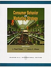 Consumer Behavior and Marketing Strategy (8th Edition, Paperback)