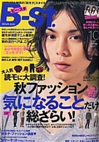 B-St. ビ-スタ 2010年 10月號 [雜誌] (月刊, 雜誌)