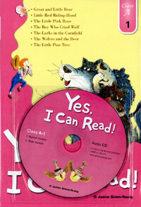 Yes, I can read! class book