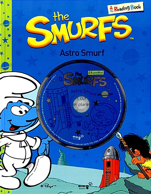 [중고] Astro Smurf (책 + CD 1장)