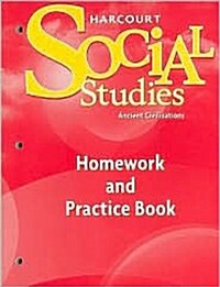 [중고] Harcourt Social Studies: Homework and Practice Book Student Edition Grade 7 Ancient Civilizations (Paperback)