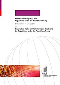 Patent Law Treaty (Plt) (Paperback)