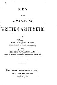 Key to Franklin Written Arithmetic (Paperback)