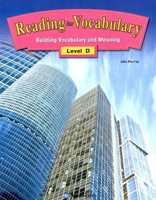 [중고] Reading for Vocabulary Level D (책 + CD 1장)