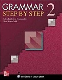 [중고] Grammar Step by Step 2 : Studentbook (Paperback)