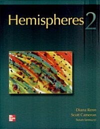 [중고] Hemisphere 2 : Student Book (Paperback)