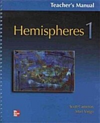 Hemisphere 1 : Teachers Book (Paperback)