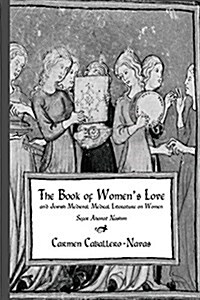 The Book Of Womens Love (Paperback)