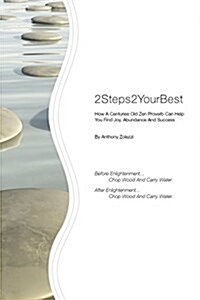 2steps2yourbest (Paperback)
