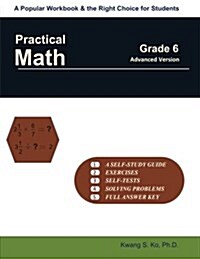 Practical Math Grade 6 (Advanced Version) (Paperback)