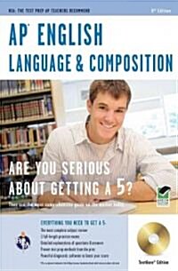 AP English Language & Composition (Paperback, CD-ROM, 8th)