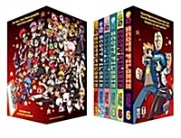 Scott Pilgrim Precious Little Slipcase Collection [With Poster] (Boxed Set)