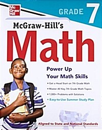 McGraw-Hills Math Grade 7 (Paperback)