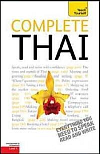 Teach Yourself Complete Thai: From Beginner to Intermediate [With Paperback Book] (Audio CD, 2)