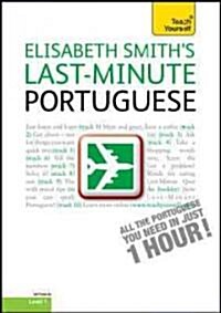 Last-Minute Portuguese (Audio CD, 2)