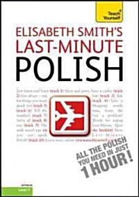 Teach Yourself: Last-Minute Polish (Compact Disc, Booklet)