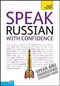 Speak Russian with Confidence (Audio CD, 2)