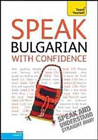 Speak Bulgarian With Confidence (Paperback, Compact Disc, 2nd)