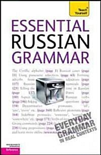 Teach Yourself Essential Russian Grammar (Paperback, Reprint)