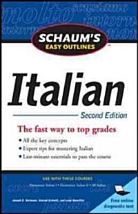 Schaums Easy Outlines: Italian (Paperback, 2)