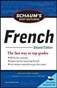 Schaums Easy Outline of French, Second Edition (Paperback, 2)