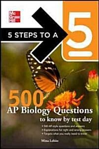 5 Steps to a 5 (Paperback)