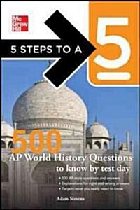 500 AP World History Questions to Know by Test Day (Paperback)