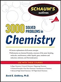 3,000 Solved Problems in Chemistry (Paperback, Revised)