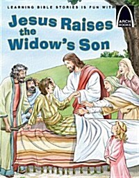 Jesus Raises the Widows Son (Paperback)
