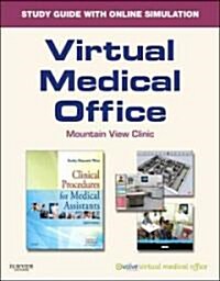 Virtual Medical Office for Clinical Procedures for Medical Assistants (Paperback, 8)