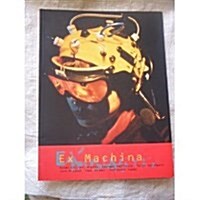 Ex Machina: Japanese and British Digital Interactive Art (Paperback)