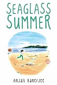 [중고] Seaglass Summer (Paperback)