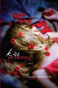 Kiss of Death (Hardcover)