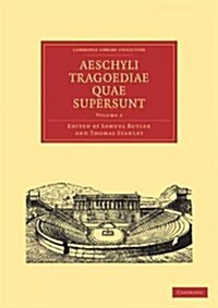 Aeschyli Tragoediae Quae Supersunt (Paperback)