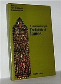 Commentary on the Epistle of James (Paperback)
