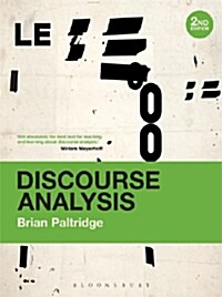 [중고] Discourse Analysis: An Introduction (Paperback, 2, Revised)