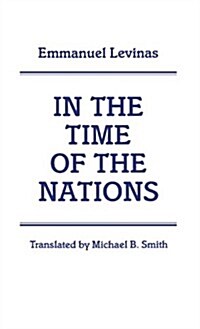 In the Time of the Nations (Hardcover)