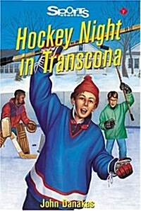 Hockey Night in Transcona (Paperback)