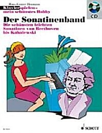Heumann Sonata (Paperback, Compact Disc)