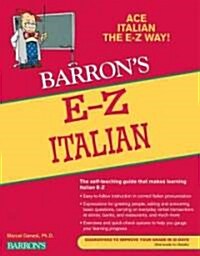 Barrons E-Z Italian (Paperback, 4)
