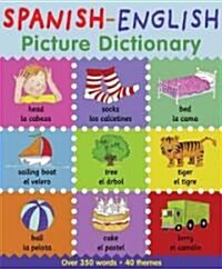 Spanish-English Picture Dictionary (Paperback, For the the Us)