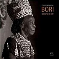 Bori: Healers of the Soul (Hardcover)