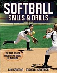 Softball Skills & Drills (Paperback, 2)