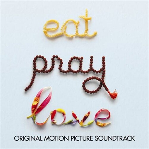 [중고] Eat Pray Love (먹고 기도하고 사랑하라) O.S.T.