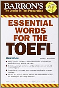 [중고] Essential Words for the TOEFL (Paperback, 5, Revised)